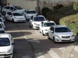 Área Territorial de Prestación Conjunta del Taxi de Salamanca Área Territorial de Prestación Conjunta del Taxi de Salamanca
