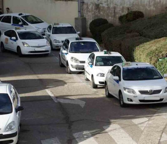 Área Territorial de Prestación Conjunta del Taxi de Salamanca Área Territorial de Prestación Conjunta del Taxi de Salamanca