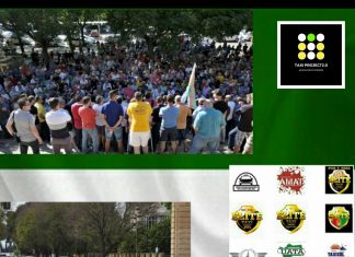 Comunicado oficial en apoyo a lxs compañerxs de Andalucía